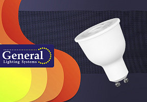 Лампы MR16 с диффузором и матовым рассеивателем